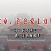 word的身份证大小